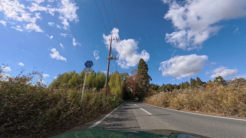 千葉県道115号久住停車場十余三線